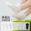 Calcetines de seda de morera para mujer, calcetines de algodón, resistentes al olor, de malla, transpirables, tobilleros, color liso, versátiles, calcetines de malla para mujer, calcetines finos para verano