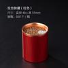 Latas de hojas de té de 10 g latas pequeñas empaques de té caja de hojalata latas pequeñas de hojalata boca de caballo latas selladas universales latas personalizadas latas de aluminio