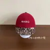 Gorro de Bebé Estilo Coreano Modelo Otoño e Invierno Letra Ala Suave Pana Gorra Pico de Pato Cortavientos Cálido para Niños Gorra de Béisbol para Bebé