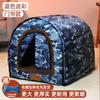 Caseta para perros de cuatro estaciones, universal, para perros medianos, Corgi, cachorros, resistente al viento, impermeable, cálida para el invierno, tienda de campaña para mascotas.
