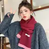 Lenço Pequeno Fresco Japonês e Coreano Feminino de Inverno Novo Cachecol Quente de Lã Tricotado Presente de Ano Novo Vermelho de Natal