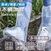 Cubrezapatos Desechables Impermeables, Portátiles y Resistentes al Desgaste, Cubrezapatos de Plástico para Viajes al Aire Libre y Rafting, Cubrezapatos de Aislamiento a Prueba de Lluvia y Antideslizantes