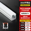 Luz Linear LED Montada na Superfície Calha de Luz Linear Teto de Dupla Pálpebra Calha de Alumínio Tira de Luz Linear com Slot para Cartão
