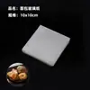 Papel celofán de plástico para envolver sándwiches, pasteles y repostería, papel transparente para uso alimentario, papel para revestir paneras