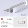 Calha de Luz de Liga de Alumínio Calha de Alumínio Embutida Linha U Luz Oculta Tira de Luz Preta Luz Linear de Teto Luz de Linha LED