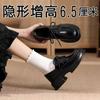Mocasines de Suela Gruesa para Mujer Piel Genuina con Cordones Invierno 2024 Forro de Borrego Estilo Británico Sexy Versátiles Suela Suave Zapatos Pequeños de Piel para Mujer