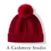 Gorro de cachemira de punto trenzado de color liso, unisex, cálido y grueso, con pompón y diseño que cubre las orejas