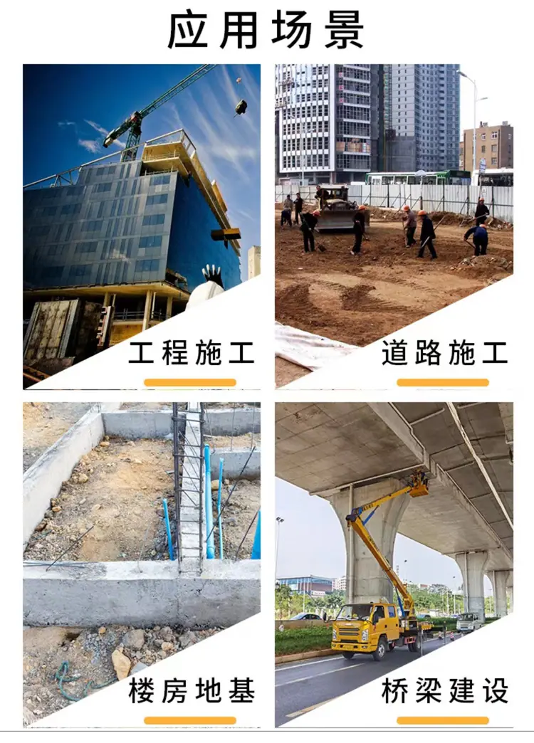 江铃蓝牌折叠臂21米高空作业车厂家报价
