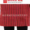 Envío Gratis, Delantal Grueso de Manga Larga, Chaqueta Invertida de Cuadros, Monos de Algodón, Vestimenta Invertida, Espalda Invertida, Ropa de Trabajo Duradera Anti-manchas