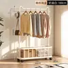Cabide de Roupa Duplo para Quarto de Casa, Mesa de Cabeceira, Cabide de Roupas, Apartamento Pequeno, Cabide Secundário de Mesa de Cabeceira, Varal Móvel