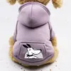 Sudadera con bolsillo para sombrero de otoño e invierno Ropa de dos patas Estilo deportivo Ropa para mascotas Ropa para perro gato Mascotas Suministros