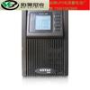 Sistema de alimentación ininterrumpida Costa UPS DC YDC9101H, fuente de alimentación UPS de alta frecuencia, 1 kVA, 1000 W