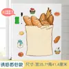 Pegatina personalizada para refrigerador, tablero de mensajes magnético, tablero de recordatorios borrable, pegatina para notas, pizarra pequeña, pegatina de atracción magnética