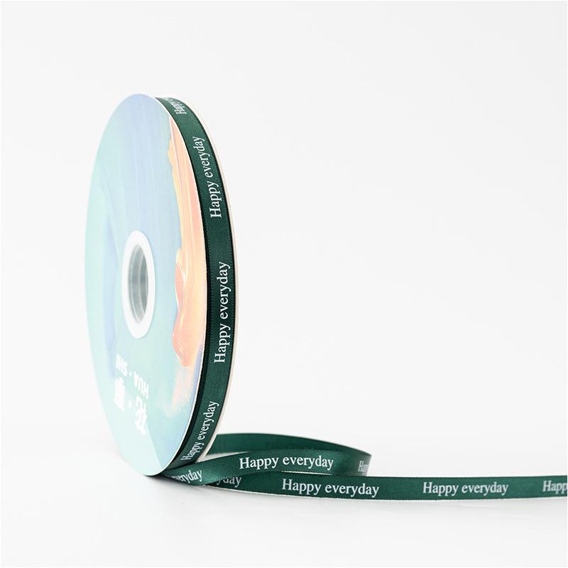 墨绿 Happy ereryday.jpg