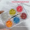 Gel Facial con Purpurina, Sombra de Ojos para Escenario, Gel de Purpurina Ultradelgado, Purpurina Facial Ultrabrillante, Universal