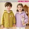 Chamarra de plumón impermeable y resistente a las manchas para otoño e invierno para niños, adecuada para niños mayores, con cierre y diseñada para usar como prenda exterior, tanto para niños como para niñas.