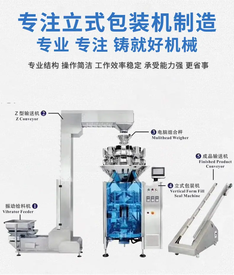 详情页_04.jpg