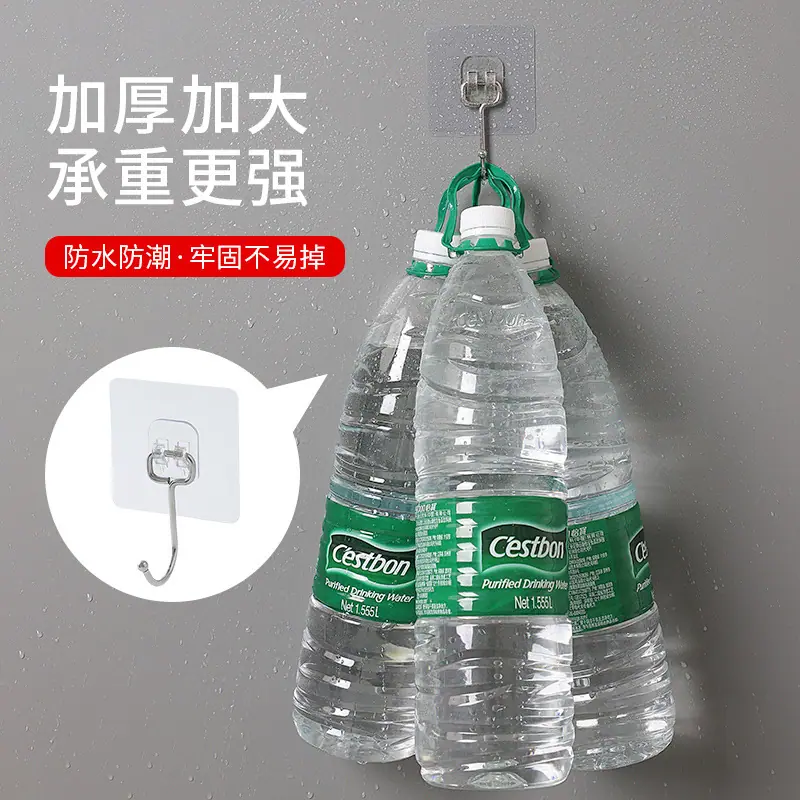 不锈钢小挂钩.jpg
