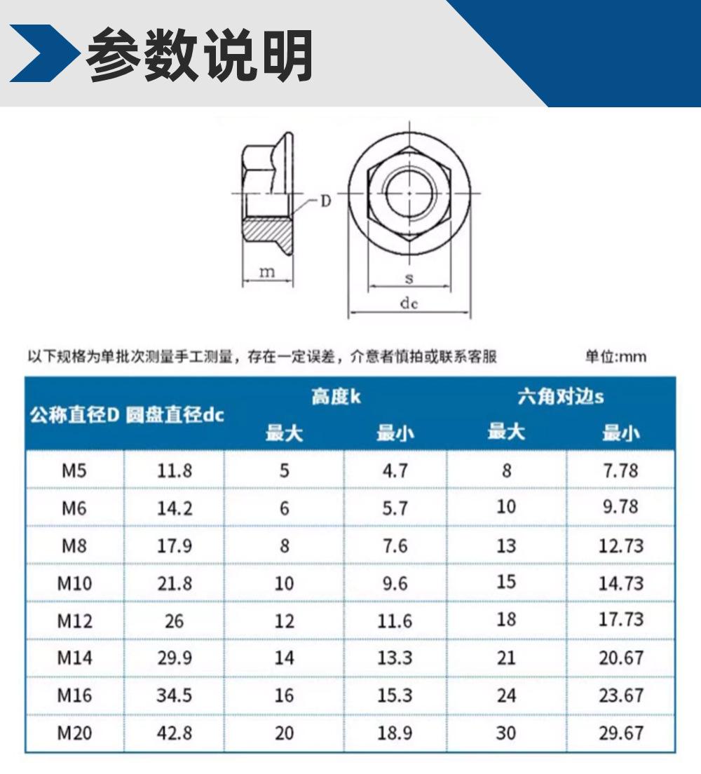 稿定设计-4.jpg