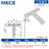 Soporte de Ángulo Grueso en Forma de T de Acero Inoxidable 304 Pieza Recta Ángulo de Fijación para Muebles Mesa y Silla Ángulo de Hierro Conector de Marco de Cama de Gabinete