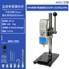 Empurre o medidor de tensão de rack HPA máquina de medição de pressão de pressão manual máquina de teste de pressão de mesa teste de carga HPB com escala