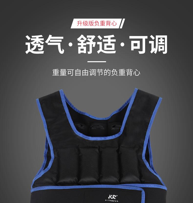 可调节纱衣_01