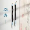 Set de Pinceles de Caligrafía para Principiantes, Adecuado para la Práctica de Pintura China, Incluye Guión Regular, Guión Clerical, Guión Cursivo y Guión de Sello