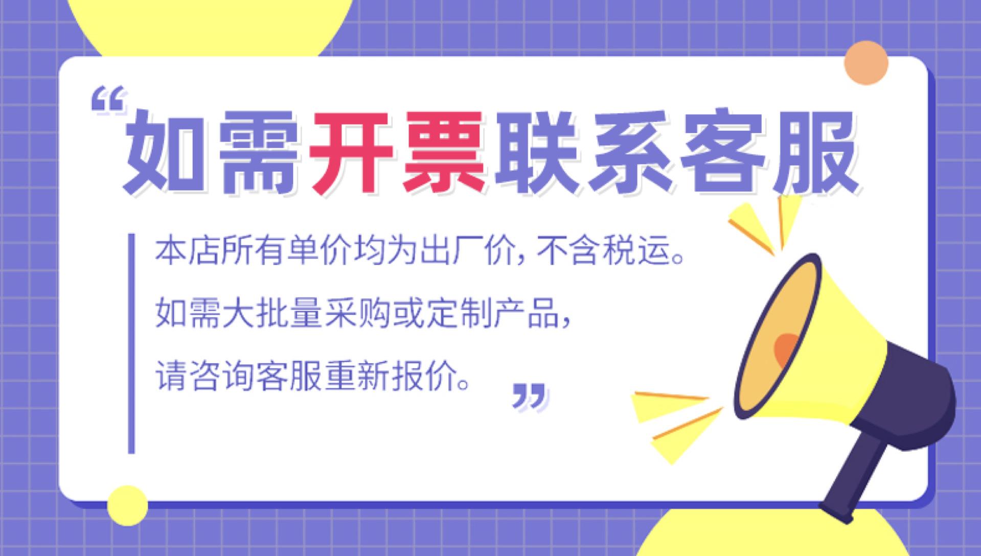 微信图片_20220422105219