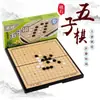 Damas Magnéticas, Ajedrez Volador, Ajedrez de Bestias, Go, Backgammon, Ajedrez, Tablero de Ajedrez Plegable Portátil, Juego para Niños de Primaria