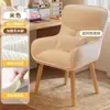 Silla de Maquillaje Uso en Casa Habitación de Niñas Tocador Taburete Vestidor Estilo Crema de Gama Alta Respaldo Giratorio Silla de Manicura