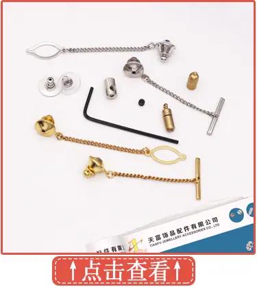 宝贝关联_08.jpg