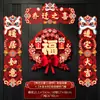 Pareados Magnéticos para Celebración de Inauguración de Casa 2026 Modelo Nuevo Pegatinas para Puerta de Entrada Decoración para Casa Nueva Suministros para Ceremonia de Mudanza