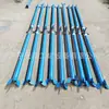 Techo de Túnel Subterráneo Tipo 48 Pilar Metálico Espiral Tipo Dividido 63 Tipo Pendiente de Ingeniería Portátil Soporte Temporal