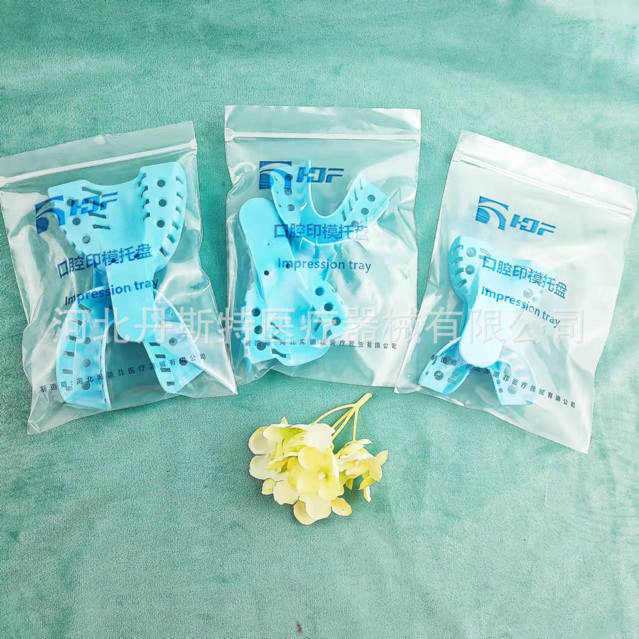 微信图片_20211227153257