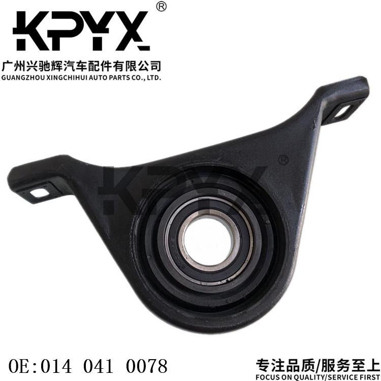 QQ图片20230724155145