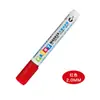 Bolígrafo de pintura SIMBALION león VN-3020 pintado PAINT 2.0 aplicación en plástico metal cerámica