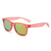 2023 Nuevas Gafas de Sol para Bebé con Uñas de Arroz al por Mayor Gafas de Sol de Colores Fábrica de Gafas para Niños Gafas para Hombre y Mujer