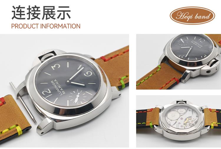 C-004LC-P-FM-1688详情_04.jpg