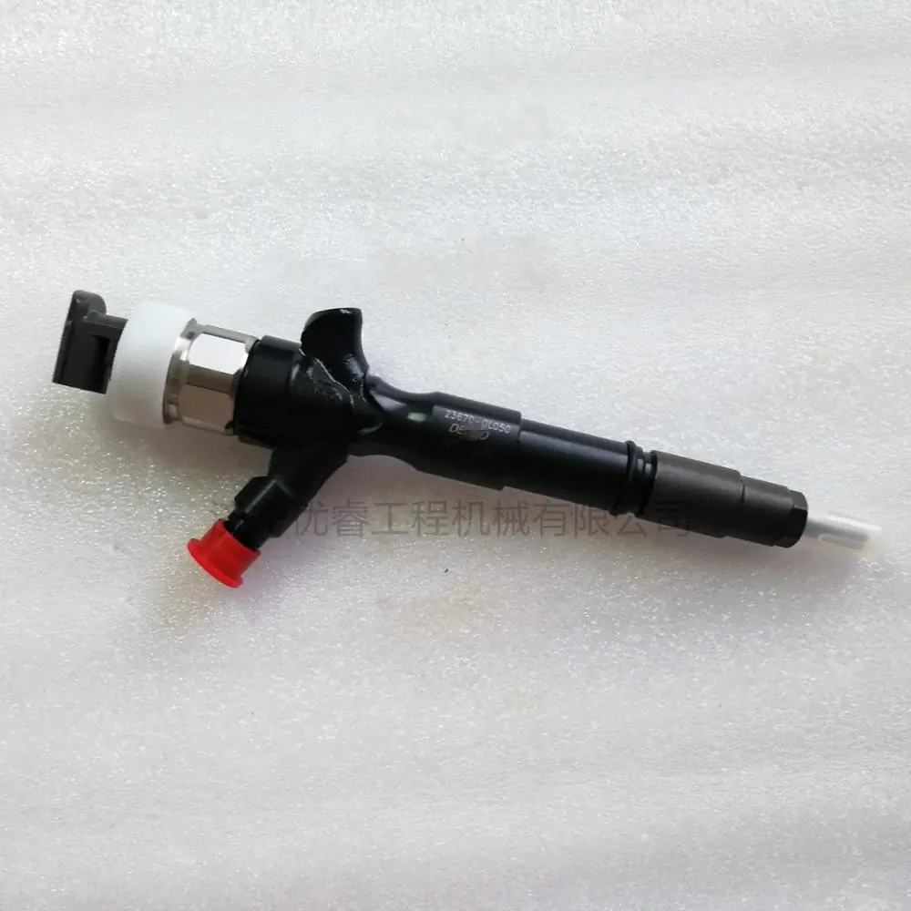电装柴油喷油器23670-0L050 (5)