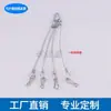 Eslinga de cable de acero una para cuatro cuerda para colgar luz de acuario cable para colgar lámpara de planta accesorios de elevación altura ajustable