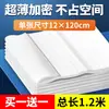 Aquário Ultrafiltração Algodão Branco Alta Densidade Lavável e Durável Purificação de Água Poderosa Não Obstrui Material de Filtro Avançado Material de Filtro Ultrafino