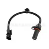39180-2B000 39180-2B100 Sensor de Posición del Cigüeñal Adecuado para Hyundai Sensor al por Mayor