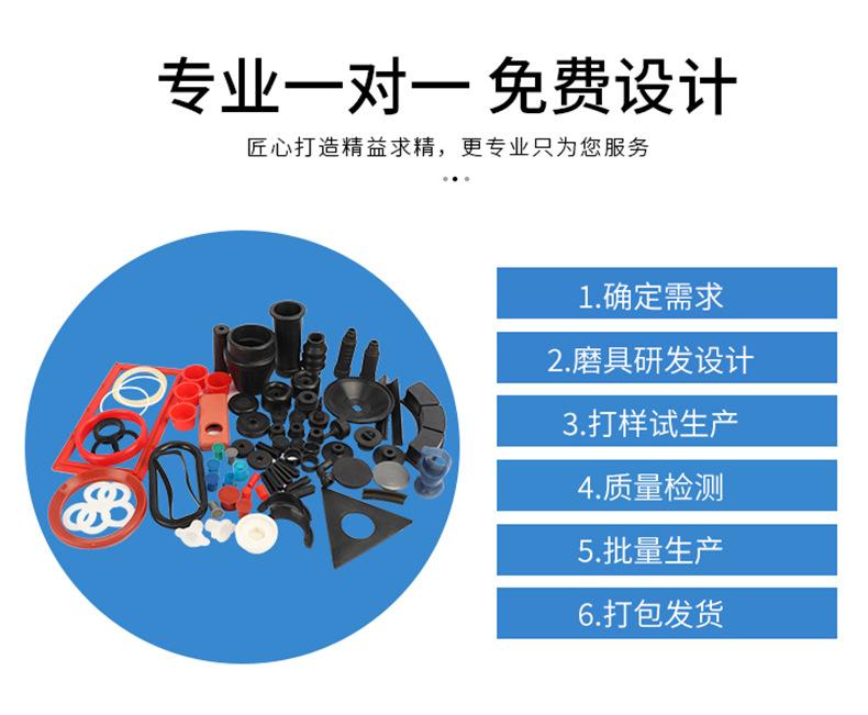 F-_客户资料_106_08.jpg