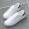 Sapatos Brancos de Couro Estilo K 2024, Sapatilhas para Todas as Estações, Novo Estilo Básico Tênis Esportivo com Cadarço e Solado Plataforma para Estudantes, Trbottomy