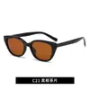Stock de fábrica de gafas de sol nuevas y modernas estilo ojo de gato con protección UV, exclusivamente para ventas transfronterizas, versátiles para el uso diario, gafas de sol polarizadas TR