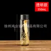 Botellas de Vidrio para Bebidas, Botellas de Vino de Ginseng, Botellas de Vino de Astas de Ciervo y Caballitos de Mar, Hechas en Casa, Personalizables con Diseños Impresos, 350ml, 500ml