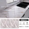 Pegatinas a Prueba de Aceite para Cocina Paredes Ignífugas Resistentes a Altas Temperaturas Engrosadas Autoadhesivas Impermeables Humo de Aceite Azulejos de Pared Pegatinas de Pared Especiales