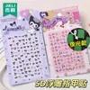 Mi Pequeño Pony Estéreo Relieve Manual de Pegatinas para Uñas Lindas para Niños y Niñas Decoración de Dibujos Animados Pegatinas Impermeables para Arte de Uñas