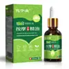 Aceite Esencial Wanningtang para Masaje y Cuidado de la Salud Infantil para el Mocos del Bebé, Aceite Herbal para Estornudos, Gotas de Aceite Esencial para Masaje Infantil