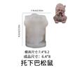 Varios Moldes de Silicona para Velas Aromáticas de Piña, Ardilla y Piñón, Adornos de Yeso para Manualidades DIY de Piñas con Resina